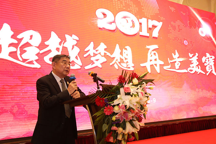 bevictor伟德官网-韦德官方网站