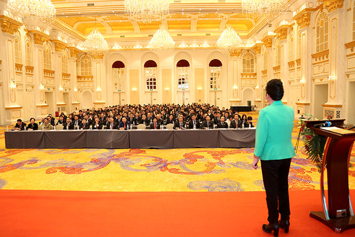 bevictor伟德官网-韦德官方网站