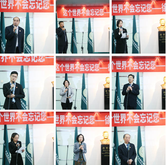 bevictor伟德官网-韦德官方网站