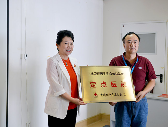 bevictor伟德官网-韦德官方网站