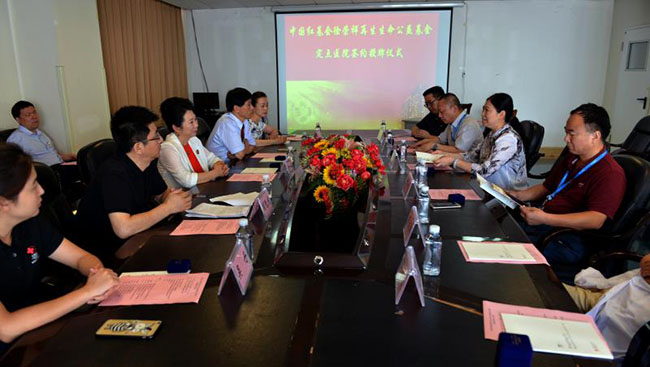 bevictor伟德官网-韦德官方网站